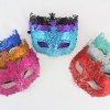 WFCM6 Masks